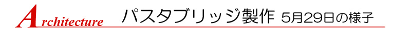 pX^ubWiznKj