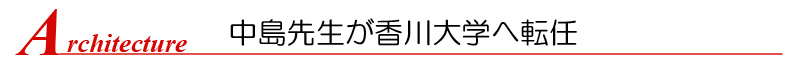 �����搶�������w��